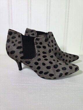 Pour La Victoire Grey Animal Print Pony Hair Pointed Toe Ankle Boots Size 8.5